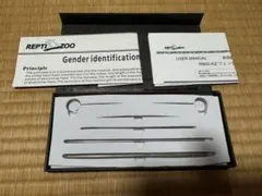 Item thumbnail for item f8cec434-4803-4e2c-a2a3-0810e6ad4f97