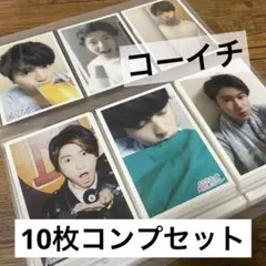 コーイチ　生誕祭　うたうたい生写真セット