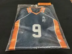 ハイキュー 影山飛雄 ユニフォーム巾着