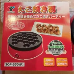 Item thumbnail for item 0f2e5773-d350-47b1-965c-2298e9da767a