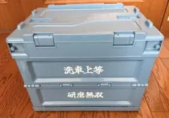 2026年最新】POML nunuの人気アイテム - メルカリ