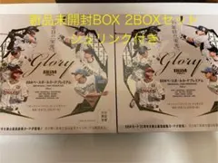 Item thumbnail for item 5334535e-e0d8-4875-b6c7-11da4466e9ee