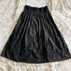LA MONET TOKYO 黒の刺繍入りフレアスカート フリーサイズ　送料無料