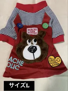 Item thumbnail for item a6977a12-9fef-4022-b086-4148ace3960f