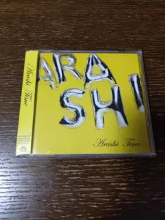 初回限定盤】嵐『Time』 アルバム ソロ曲収録 c2635b - メルカリ