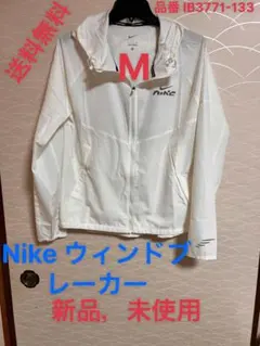 Item thumbnail for item af07636f-0d2b-4ff8-8ef3-3f14e95f40d2