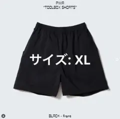 2025年最新】pwa toolbox shortsの人気アイテム - メルカリ