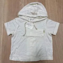 Item thumbnail for item 8512b3a5-dd8d-4e09-b804-81df9d04ebcc