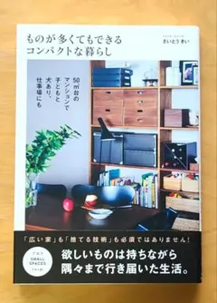 Item thumbnail for item dbcff5e8-8581-4717-b224-6575038f0217