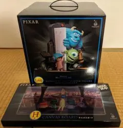 Happyくじ　PIXAR 2026　ラスト賞　モンスターズ・インク　Ｈ賞