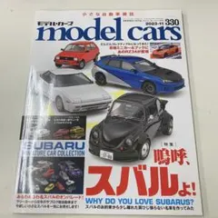 Item thumbnail for item 2d4beb58-1ee0-4c3c-bfa6-ce4a77bf24a7