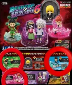 2026年最新】HUNTER×HUNTER DesQ DESKTOP HUNTER 3の人気アイテム
