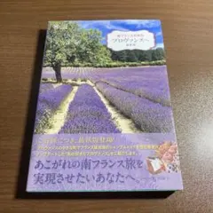 Item thumbnail for item a04104df-1208-40f5-8bb6-aed092e37f42