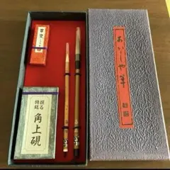 Item thumbnail for item 66790ceb-787d-477c-8cd8-ee33eab97163