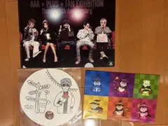 AAA + PLUS FAN EXHIBITION 15周年セット