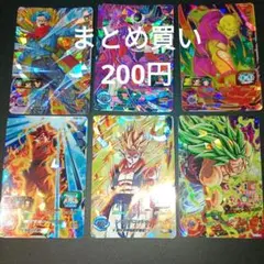 Item thumbnail for item 8c77c507-ad2e-406d-8d91-68c6869a2ab3