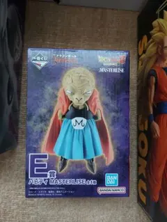 ドラゴンボール 一番くじ フィギュア E賞 バビディ