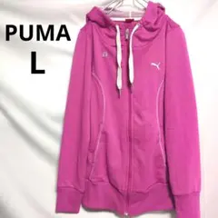 PUMA★プーマ Lサイズ フード付きジャージ ピンク カジュアル 運動