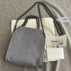 あーちゃんまる様美品正規品✳︎ステラマッカートニー　ファベラ　タイニー　ベージュ STELLA McCARTNEY ステラマッカートニー ファラベラ チェーン