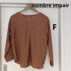 nombre impair オレンジ ドット柄Vネック長袖シャツ オフィス