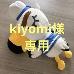 ぬいぐるみ あつ森 ジョニー