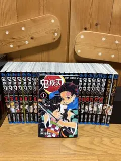 鬼滅の刃 全23巻セットプラス公式ファンブック2冊