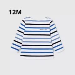 Item thumbnail for item eee4f043-5cbf-425c-9b53-5a8f406a70ff