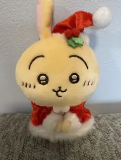 サンタさんだ！持ちますマスコット　うさぎ