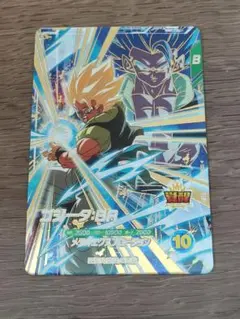 ドラゴンボールスーパーダイバーズ SDV8-044 ゴジータ:BR