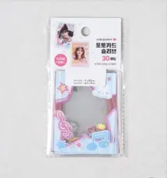 Item thumbnail for item 7e27a724-9450-42e8-b653-947d409f405c