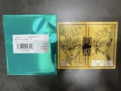 鬼滅全編再放送カフェ立志編第一期緑ランダム二つ折りチェキ風ブロマイド／不死川玄弥