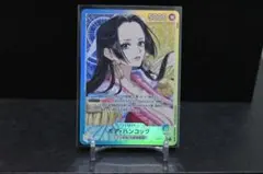 2026年最新】ボア・ハンコック OP14-041の人気アイテム - メルカリ