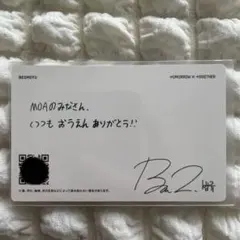 TXT ボムギュ 埼玉 ラキドロ B賞 直筆サイン BUDDiiS KEVIN ラキドロA賞 サイン入り - メルカリ