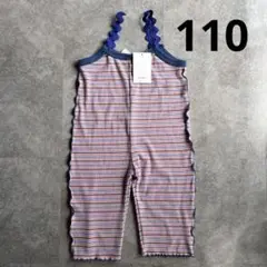 【新品】nennen ストライプオーバーオール 110