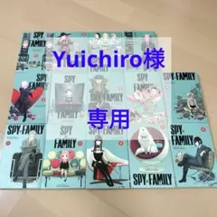 英語版　SPY×FAMILY　1-14　14冊セット