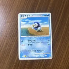 ポケモンカード ポッチャマ LV.10のサムネイル