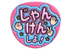 Item thumbnail for item 3fac1c48-57ee-4074-a41a-411cea2b0c14