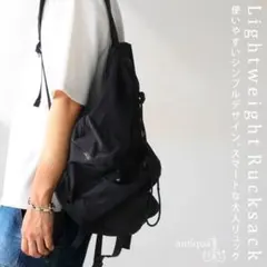 アンティカ　マルチリュック バッグのサムネイル