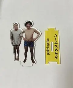 2026年最新】カナメストーン アクスタの人気アイテム - メルカリ