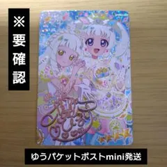 2026年最新】アイプリ サイン 6弾の人気アイテム - メルカリ