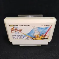 【訳あり大特価】ファイナルファンタジーIII　ファミコンソフト