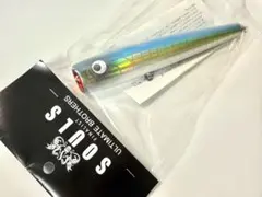 SOULS　シビヤマ200新品未使用　ソウルズ　シービーワンバズー　カーペンター ソウルズ シビヤマ鮪山200-95g新品未使用 SOULS バズー カーペンター