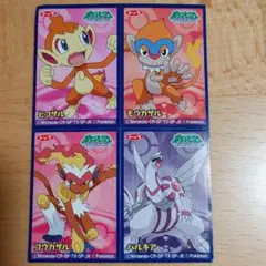 トップ ポケモン シール ヒコザル モウカザル ゴウカザル パルキア