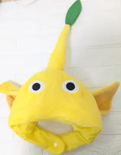 ピクミン　なりきり帽子　黄ピクミンのサムネイル