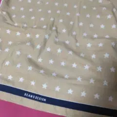 Item thumbnail for item ebc08ef1-336b-4894-8dbd-a02ca04877cb