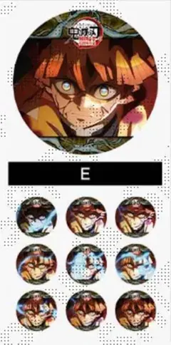 gude様 リクエスト 2点 まとめ商品