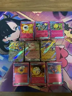 ポケモンカード　リーリエのピッピ　シロナのガブリアス　エーススペック等9枚セット