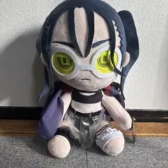 Item thumbnail for item 33d6e288-cac7-4519-b194-a54581e19603