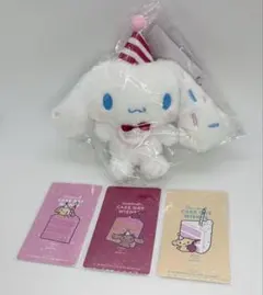 シナモロール etoile et griotte マスコット CAKE DAYのサムネイル