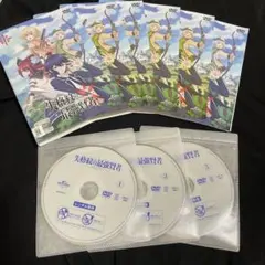 失格紋の最強賢者　1ー6巻　DVD 全巻 全6巻】 失格紋の最強賢者 DVD 全巻セット - メルカリ
